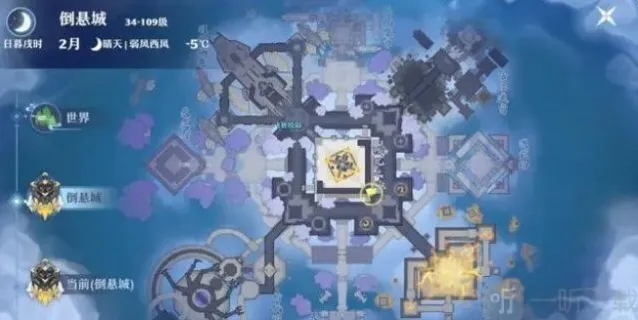 梦幻新诛仙倒悬城探灵在哪里 倒悬城探灵位置攻略一览