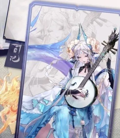 我的御剑日记阵容