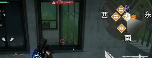 黎明觉醒明日之后穿过