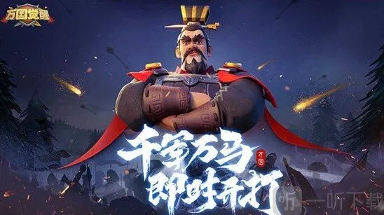 万国觉醒武将升级方法 武将快速升级攻略