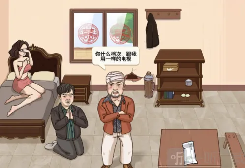 进击的汉字欠债还钱怎么过 欠债还钱通关攻略