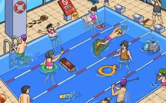 疯狂梗传找出十二处不文明的行为攻略 泳池不文明行为答案分享