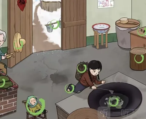 汉字找茬王米缸