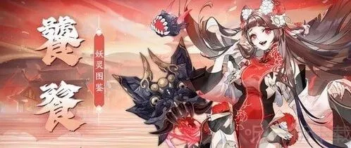 我的御剑日记阵容怎么搭配 阵容搭配攻略