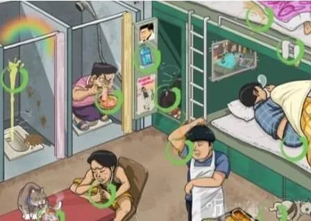 汉字找茬王书香门第过关攻略 书香门第找出12件有味道的东西答案