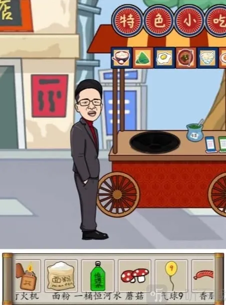 汉字找茬王各地人美食关卡怎么过 拖动美食到锅中组合攻略分享