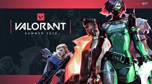 无畏契约电玩皮肤