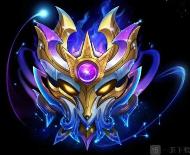 英雄联盟至尊王者段位上分攻略 至尊王者段位如何上分