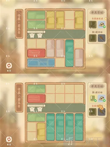 桃源深处有人家玩家