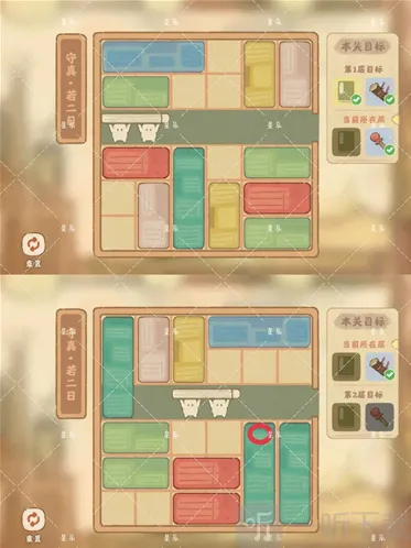 桃源深处有人家桃源