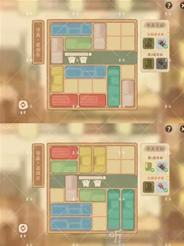 桃源深处有人家游戏里