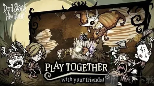 饥荒新家园雕文效果怎么样 雕文效果详细讲解