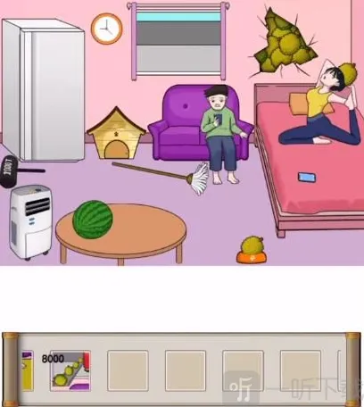 汉字找茬王点击