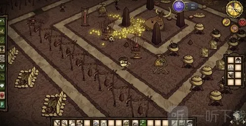 饥荒新家园配备