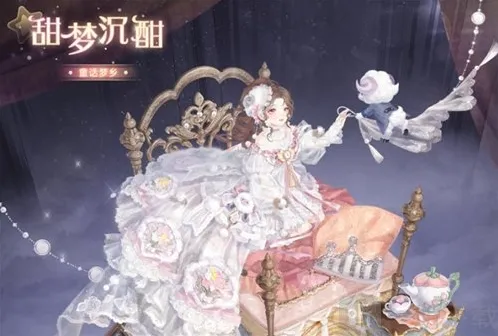 奇迹暖暖甜梦沉酣套装怎么样 甜梦沉酣套装介绍