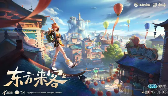 王者荣耀翅膀特殊符号汇总 王者荣耀翅膀特殊符号分享