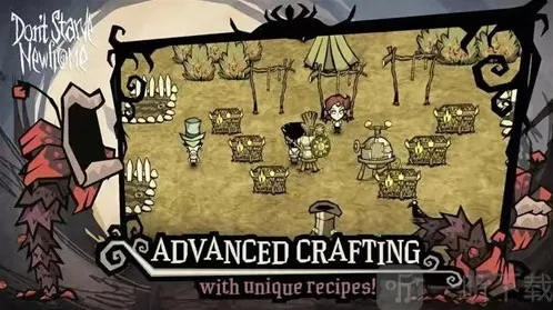 饥荒新家园四件套