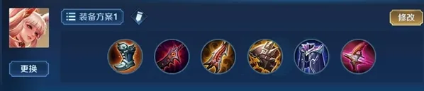 王者荣耀公孙离出装