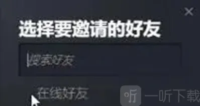 燃烧战车装甲核心多人游戏