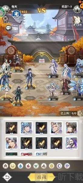 斗罗大陆武魂觉醒就可以