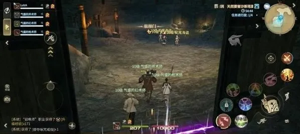 最终幻想14水晶世界麦迪逊船长打法教学