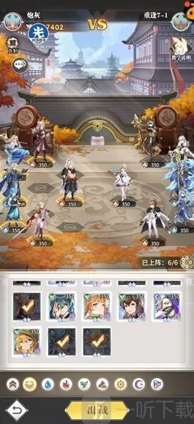 斗罗大陆武魂觉醒玉小刚