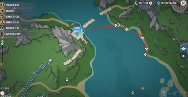 原神幽光星星在哪收集 原神幽光星星采集路线一览