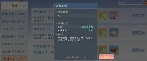 浮生忆玲珑大街