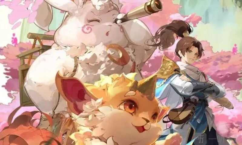 长安幻想宠物怎么选择 宠物排行一览