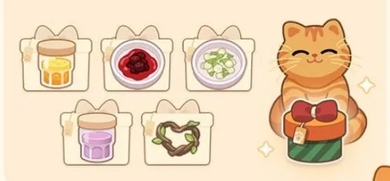 未定事件簿活动