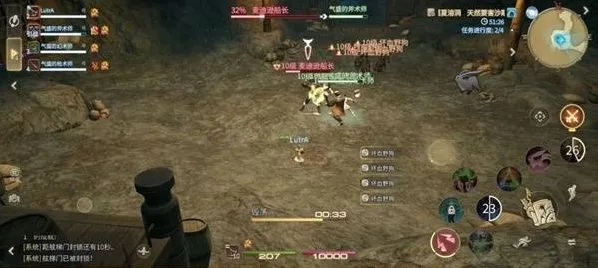 最终幻想14水晶世界正式服低于