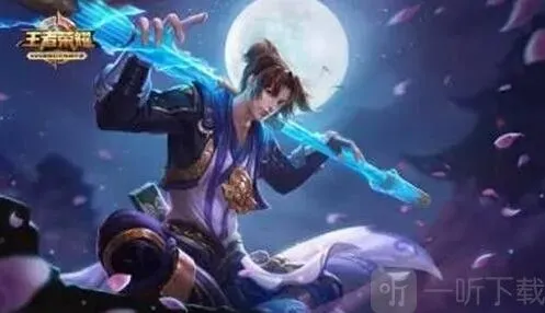 王者荣耀2023元旦返场皮肤有哪些 2023元旦返场皮肤详情介绍