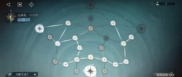 重返未来1999迷思海无光层450-2过关攻略