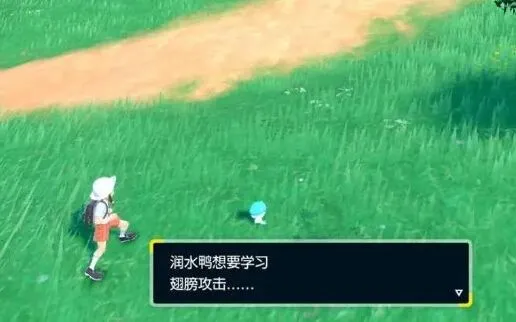 宝可梦朱紫怎么重新开始重新开始游戏方法介绍