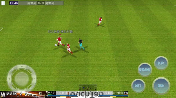 胜利足球进化2025中文版手游截图1