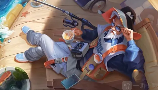 王者荣耀姜子牙闲日渔趣皮肤怎么得 姜子牙闲日渔趣皮肤获取攻略