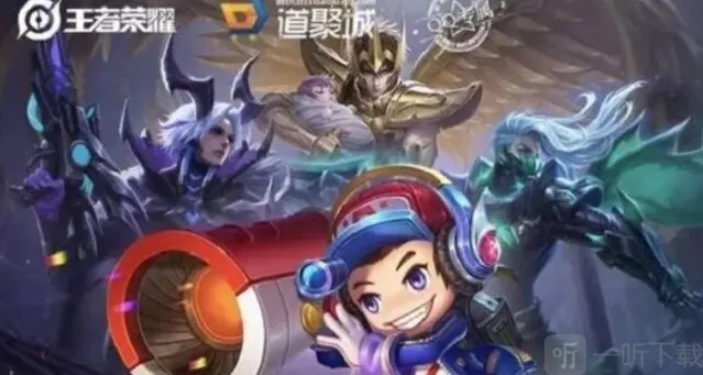 王者荣耀分期付款什么时候上线 分期付款上线时间介绍