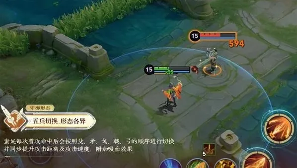 王者荣耀新英雄蚩尤技能介绍