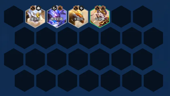 金铲铲之战李青