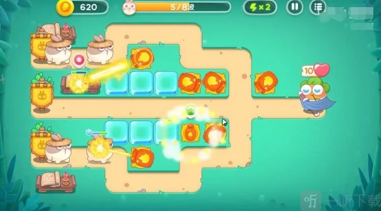 保卫萝卜4就可以