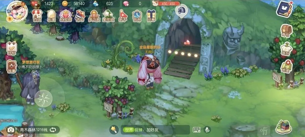 奥比岛手游隐藏成就有什么 神秘成就完成攻略分享