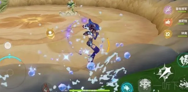 原神凯迪拉克联动兑换码大全分享 凯迪拉克联动礼包兑换码2022