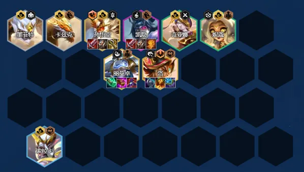 金铲铲之战人口