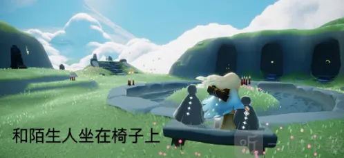 光遇每日任务7.8完成攻略分享2022年