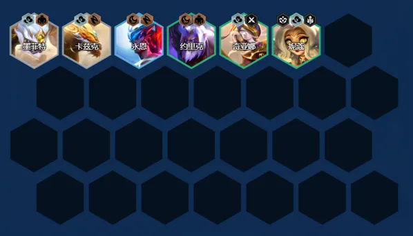 金铲铲之战丽桑卓