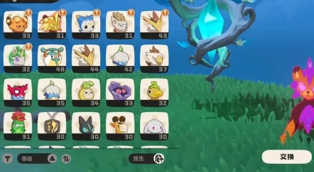 洛克王国世界宠物仓库进入方法