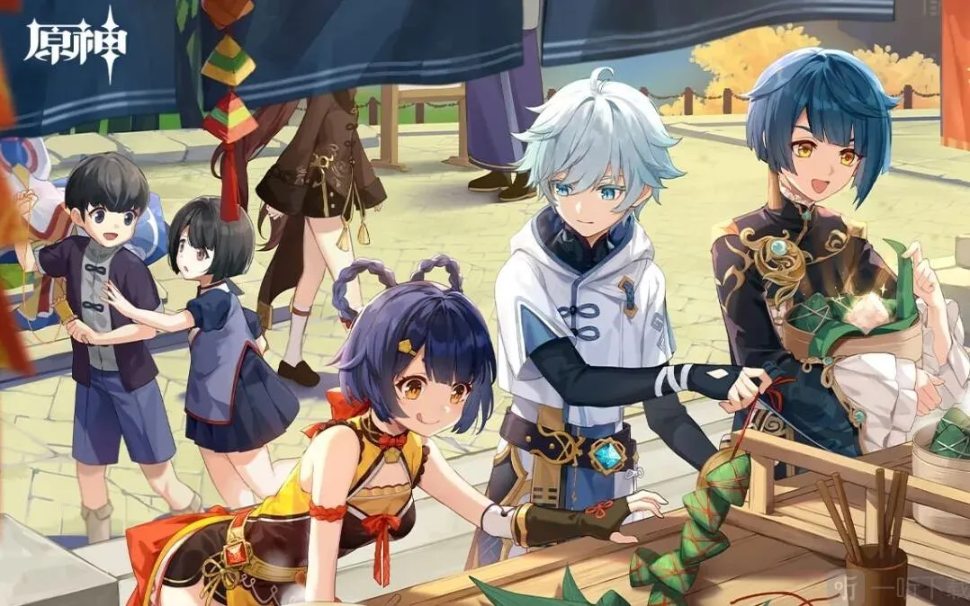 原神荒泷极上盛世豪鼓大祭典活动什么时候开启 荒泷极上盛世豪鼓大祭典活动开启时间说明与分享