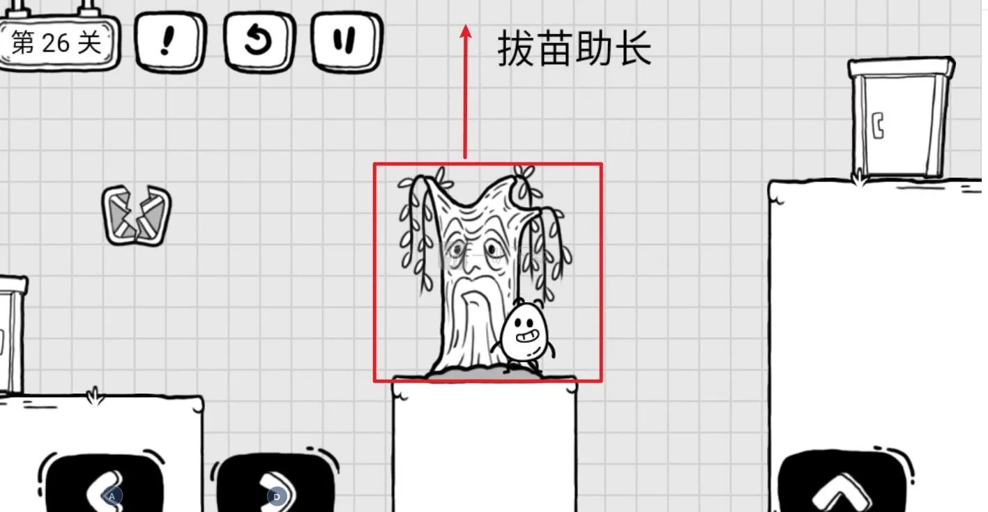 茶叶蛋大冒险小花