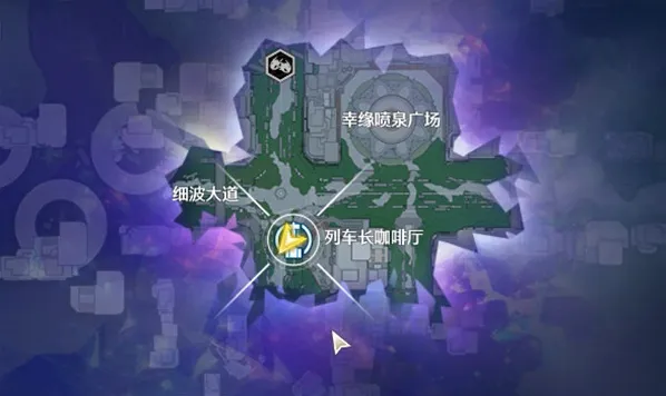 鸣潮2.8日常系的异能告白成就达成条件一览