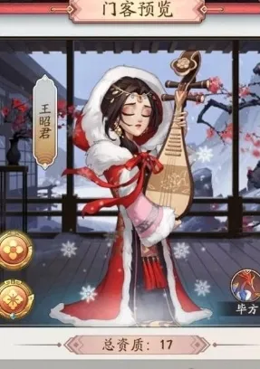 我是大东家放在